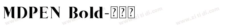 MDPEN Bold字体转换